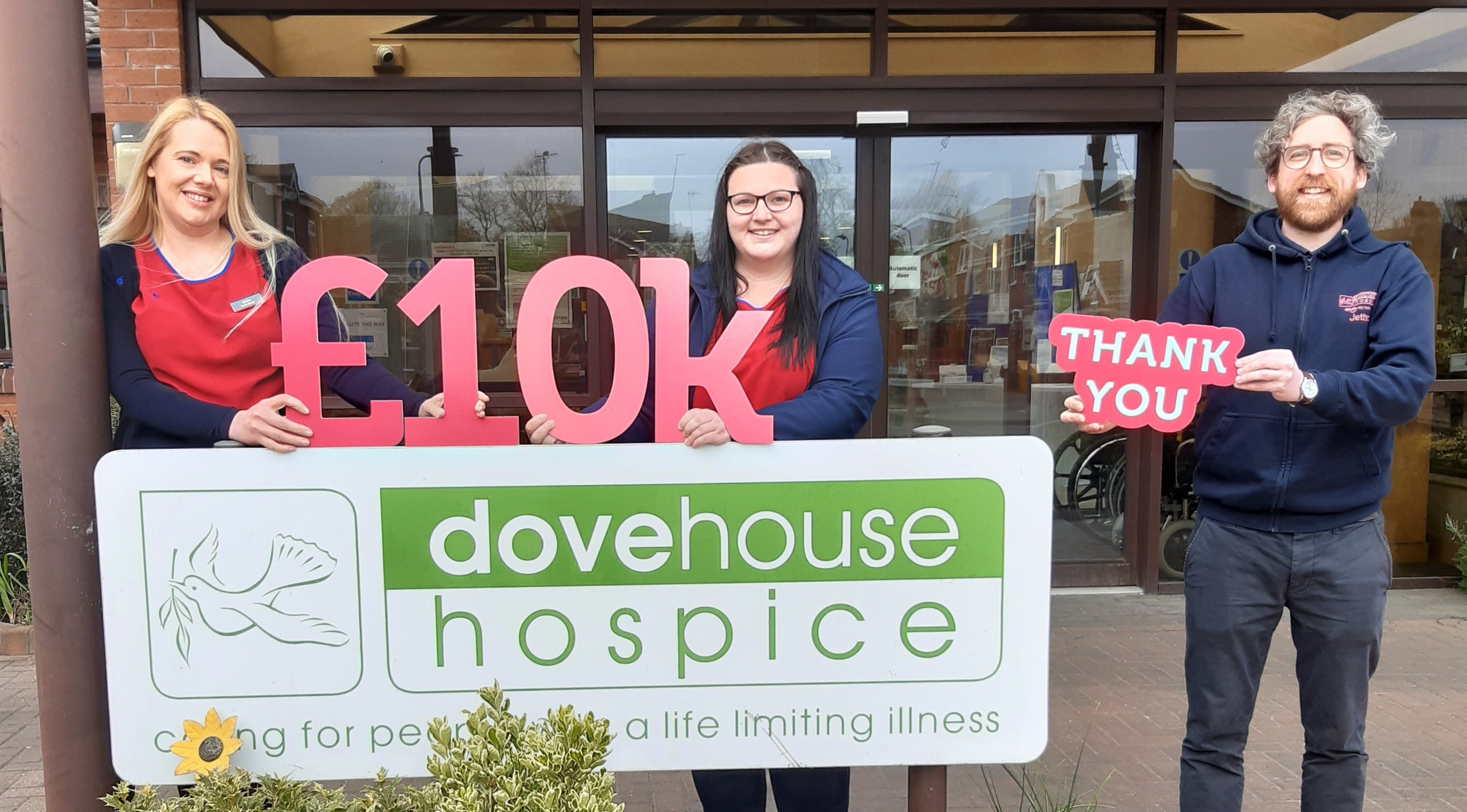 Nationwide Building Society funding to contribute towards a cuddle bed